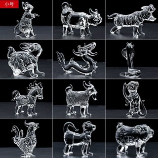 [พร้อมส่ง] เครื่องประดับแก้วคริสตัล รูปราศีปีวัว เสือ กระต่า…