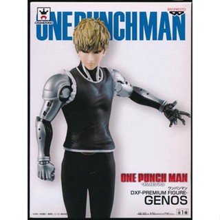 [ส่งจากญี่ปุ่น] GENOS One Punch Man DXF Premium Figure L02728804