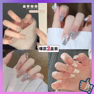 เล็บปลอมสำเร็จรูป ใส่เล็บ, แพทช์เล็บ, คนดังทางอินเทอร์เน็ต, INS high-end light luxury long wearable nail patch, short and medium-sized white nail patch