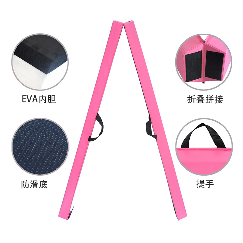 คานทรงตัวพับได้สำหรับเด็ก OT Balancing Beam พกพาสะดวก รูปที่ 7