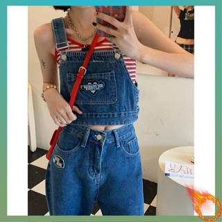 เอี๊ยมยีนส์กระโปรง เอี๊ยมยีนส์ Denim suspenders womens spring and autumn 2023 ใหม่หลวมขนาดเล็กลดอายุกางเกงขายาวบางแยกชุดสองชิ้น