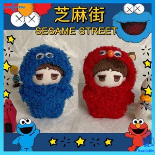 ตุ๊กตา 10cm ตุ๊กตา 20cm Sesame Street 10cm 15 ซม. 20 ซม. Baby Chubby Cotton Doll เสื้อผ้าสต็อกการ์ตูนแฮนด์เมด Onesuit