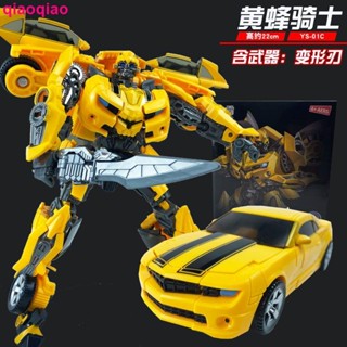 ของเล่นโมเดลหุ่นยนต์ Transformers Bumblebee Plumbar Star Commander ของแท้ สําหรับเด็ก