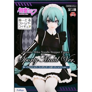 [ส่งจากญี่ปุ่น] Hatsune Miku Vocaloid [Sporty Maid] Noodle Stopper Figure L05302953