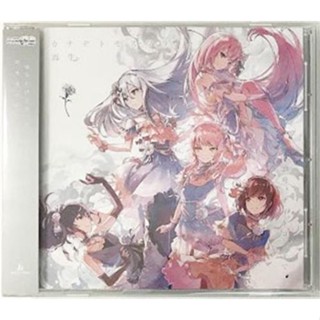 [ส่งจากญี่ปุ่น] Project Sekai Colorful Stage! Kanade Tomos Sora/Regeneration CD L05071185