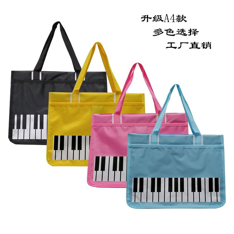 เปียโนข้ามกระเป๋าขนาดใหญ่บันทึกเพลงวงดนตรีของนักเรียนหนึ่งไหล่มือบาเหล็กสไตล์กระเป๋าขนาดใหญ่รีมูฟเวอร์นักเรียน书包.