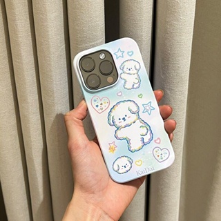 เคสโทรศัพท์มือถือ แบบฟิล์มแข็ง ลายลูกสุนัขน่ารัก สําหรับ iphone11 12 13 14 promax x xs xr i7 i8