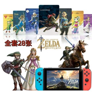 ชุดการ์ดเชื่อมต่อ Legend of the Wilderness of Zelda the Legend of the Wilderness A7.24