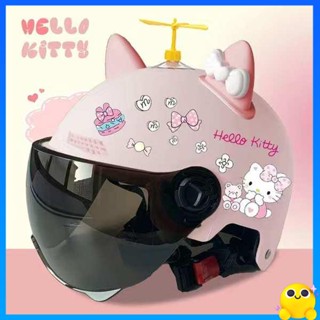 หมวกกันน๊อค หมวกกันน๊อคเด็ก 3C ได้รับการรับรอง hellokitty หมวกกันน็อคแบตเตอรี่ไฟฟ้ารถ hello kt cat lady ผู้ใหญ่เด็กน่ารักหมวกแข็ง