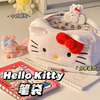 กระเป๋า ดินสอ กล่องดินสอ ญี่ปุ่นเฮลโลคิตตี้การ์ตูน hellokitty ความจุขนาดใหญ่กรณีดินสอที่เรียบง่ายและน่ารักนักเรียนมัธยมต้นหญิงกรณีปากกา