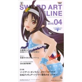 [ส่งจากญี่ปุ่น] Yuuki Sword Art Online Memory Defrag [Summer Colored Yuuki] EXQ Figure L03532347