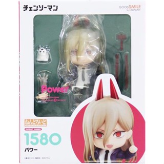 [ส่งจากญี่ปุ่น] Power Nendoroid 1580 Chainsaw Man Figure L04965365