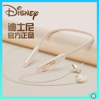 หูฟังครอบหูไร้สาย หูฟังครอบหูบลูทูธ Disney Wireless Sports หูฟังบลูทูธแบบคล้องคอแบบใส่ในหูแบบคล้องคอแบบคล้องหูแบบมีสายลดเสียงรบกวนสแตนด์บายนาน