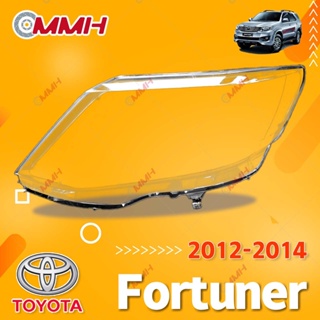 Toyota Fortuner headlamp 12 13 14 เลนส์ไฟหน้า ฝาครอบไฟหน้า ไฟหน้ารถยนต์ ไฟหน้าสําหรับ ฝาครอบไฟหน้าตรงรุ่น ฝาครอบเลนส์  headlamp cover ไฟหน้า โคมไฟหน้า ฝาครอบเลนส์