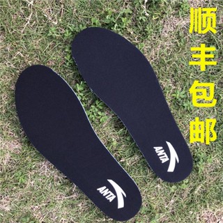 🔥 เหมาะสำหรับ anta sport insoles deodorizing การดูดซับแรงกระแทกทั่วไประบายอากาศเหงื่อซับและพื้นรองเท้าที่ทนต่อการสึกหรอ