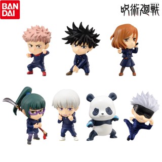 Bandai Shokugan Adverge Motion Vol.1 Jujutsu Kaisen ของเล่นสําหรับเด็ก