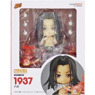 [ส่งจากญี่ปุ่น] Hao Nendoroid 1937 Shaman King Figure L05180685