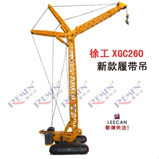 ของแท้ Xu Gong โมเดลรถเครนไฮดรอลิค XGC260 Ton Tower Crane อัลลอย 002