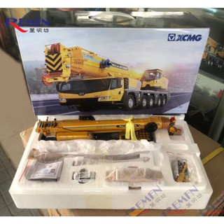 โมเดลรถเครนอัลลอย 1: 50 Xu Gong Group XGMC XCA230 Full Road Crane 220 002