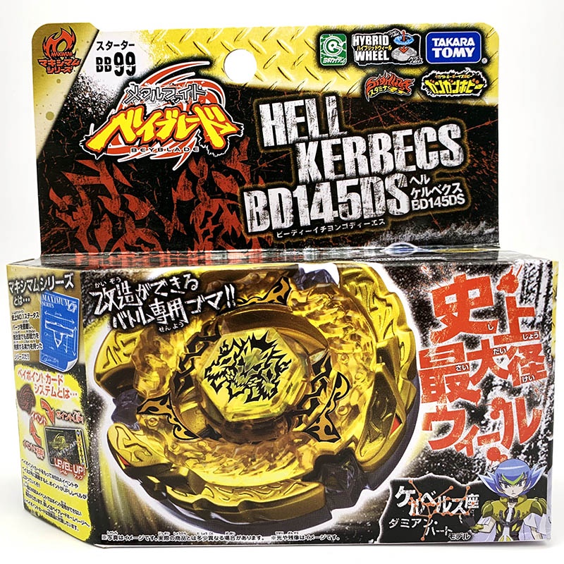 Takara Hell Kerbecs BD145DS Hades Beyblade BB-99 Golden Metal Starter Tomy ใหม่ในสต็อก