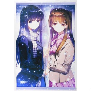 [ส่งจากญี่ปุ่น]  Touma Kazusa &amp; Ogiso Setsuna Wihte Album 2 B2 Tapestry Goods L01769076