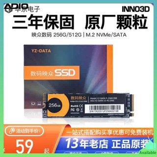 ssd sata ssd 1tb กล้องดิจิตอล 256G/512G 500SSD 1T M.2NVMe protocol desktop Western Digital SATA