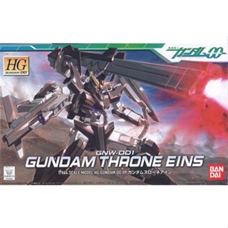 [ส่งจากญี่ปุ่น] GNW-001 Gundam Throne Eins HG MS Gundam 00 Figure L01562263