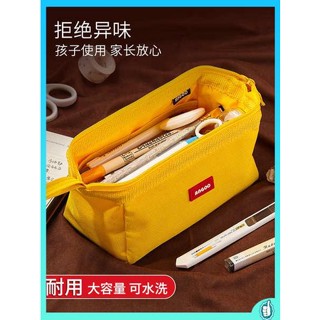 กระเป๋าดินสอมินิมอล กระเป๋าดินสอน่ารัก Ancome Simple Girls Pen Bag นักเรียนประถม INS Japanese Junior High School Student Boys College Stationery Box Boys Junior High School Pencil Bag Pencil Case High School Womens Japanese Angoo Large Capacity Station