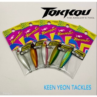 Tokkou จิ๊กไมโคร TK169 (3 กรัม / 5 กรัม / 7 กรัม / 10 กรัม / 14 กรัม)