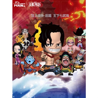โมเดลฟิกเกอร์ One Piece Mystery Box Figure Top War First Chapter One Piece Shichibukai ของเล่นสําหรับเด็ก