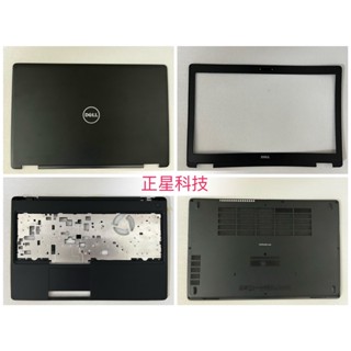 เคสหน้าจอโน้ตบุ๊ก สําหรับ Dell Latitude E5580 M3530 A Shell B Shell C Shell D Shell