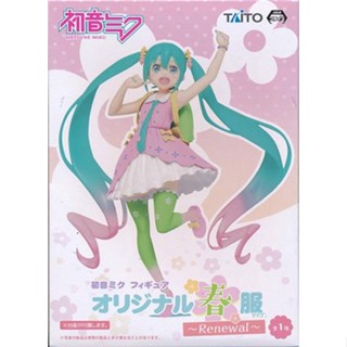 ฟิกเกอร์ Hatsune Miku Vocaloid Original Spring Cloth Renewal Ver. L04251008