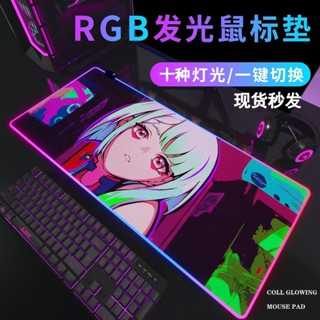 แผ่นรองเมาส์เล่นเกม RGB แบบเรืองแสง ลายการ์ตูนอนิเมะ สําหรับเด็กผู้ชาย