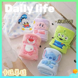 ผ้าห่ม ผ้าแพรผ้าห่ม Cute Kabi Stitch Cartoon สันทนาการผ้าห่มสำนักงานงีบผ้าห่มหอพักนักเรียนผ้าห่มตุ๊กตาสำหรับรถยนต์