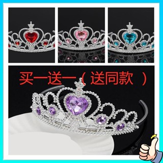 มงกุฎเจ้าหญิง [ซื้อ 1 แถม 1] ที่คาดผมเด็ก Princess Aisha Crown Cute Bright Diamond Headband