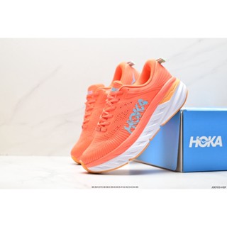 Hoka ONE ONE Bondi 7 รองเท้าวิ่ง ประสิทธิภาพสูง