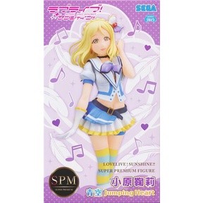 [ส่งจากญี่ปุ่น] Ohara Mari Lovelive! Super Star!! [Aozora Jumping Heart] Figure L02467406