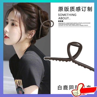 กิ๊บหนีบผมใหญ่ กิ๊บหนีบผม 13cm oversized metal frosted gripper hair volume multi-disc hair back of the head temperament high-end shark clip headdress หนังงู