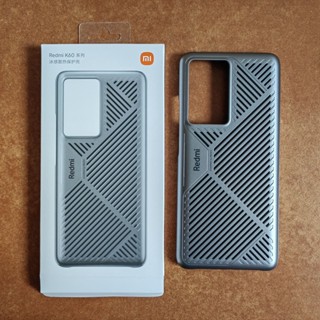 Xiaomi / Xiaomi Redmi K60 เคสป้องกันโทรศัพท์มือถือ Ice Sense กระจายความร้อน วงจรระบายความร้อน ซิลิโคนเหลว