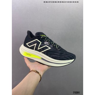 New Balance NB FuelCell Super Comp Trainer V2 NB V2 รองเท้าวิ่ง กันลื่น และทนต่อการสึกหรอ