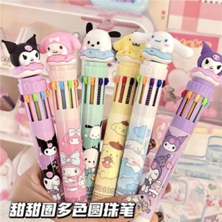 ปากกาควอนตัม ปากกาลูกลื่น น่ารักและสร้างสรรค์, Sanrio Kulomi ปากกากดสีสิบสี, ปากกาหลากสี, คู่มือหลายสี, ปากกาลูกลื่น, เครื่องหมายสีมัน, ปากกามาร์กเกอร์มอบหมาย, สุนัขหูใหญ่, รางวัลนักเรียนเมโลดี้