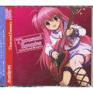 [ส่งจากญี่ปุ่น] Angel Beats! Thousand Enemies [Girls Dead Monster] CD L02565106