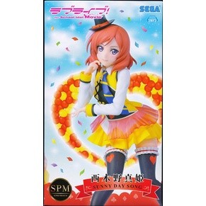 [ส่งจากญี่ปุ่น] Nishikino Maki Lovelive! [Sunny Day Song] Figure L05372591