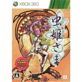 [ส่งจากญี่ปุ่น] Mushihimesama First Limited Edition XBOX 360 Game L05395993