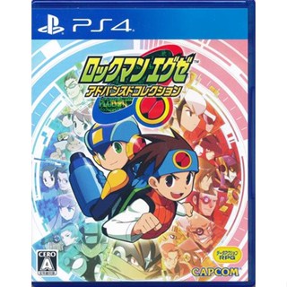 [ส่งจากญี่ปุ่น] Mega Man Battle Network Legacy Collection PS4 Game L04996131