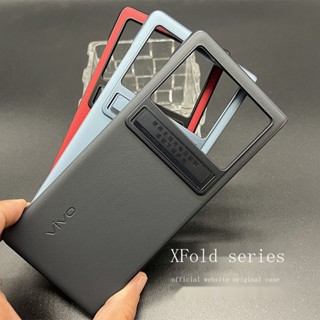 Vivo X Fold+ เคสโทรศัพท์มือถือ หน้าจอพับได้ ของแท้ กันตก สําหรับ Vivo X Fold+