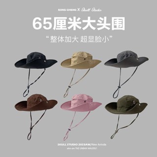 หมวกเดินป่า Big Head Wai Summer Sun Protection Mountaineering Fisherman Hat ผู้หญิงกลางแจ้ง Big Eaves ประมง Hat Hiking Shade Western Cowboy Hat Men