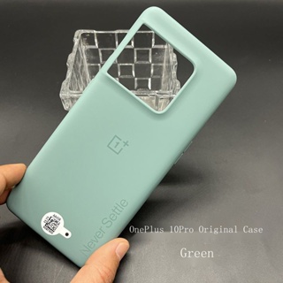 เคสโทรศัพท์มือถือ ซิลิโคน กันกระแทก เรียบง่าย สําหรับ OnePlus 10Pro OnePlus10Pro 9