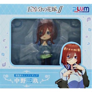 [ส่งจากญี่ปุ่น] Nakano Miku Gotoubun Plum Mini Figure L05383111