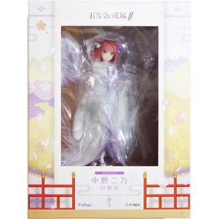 [ส่งจากญี่ปุ่น] Nakano Nino Gotoubun [Shiromuku] Figure L05383135